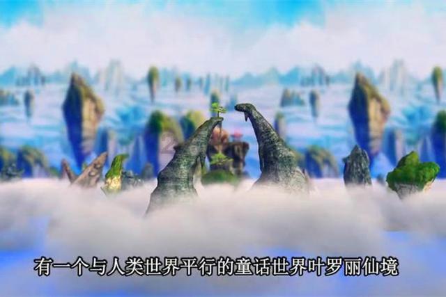 魔晶猎人GO