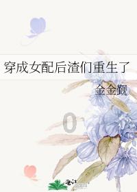 超新星魔导师