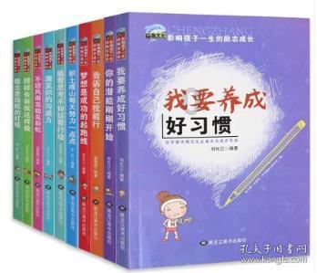 【八五普法】中华人民共和国行政复议法（十八）