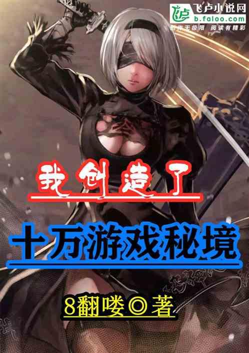 【青眼看非遗】泉州花灯里的精益求精