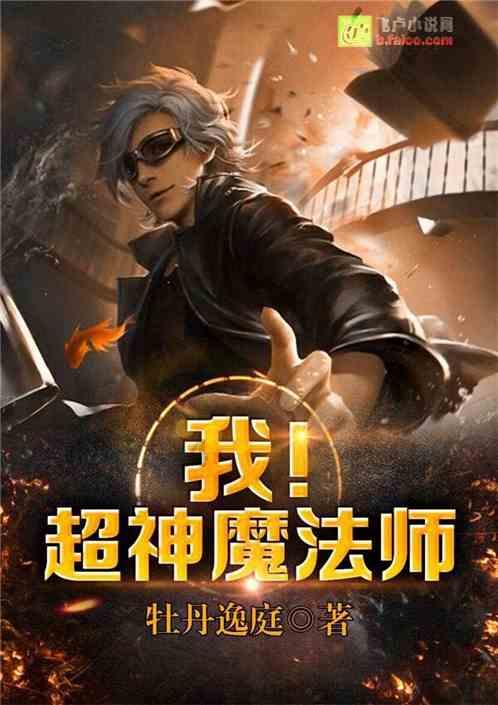 为什么有的大学女生宁愿在寝室追剧也不愿意谈恋爱？游戏画面