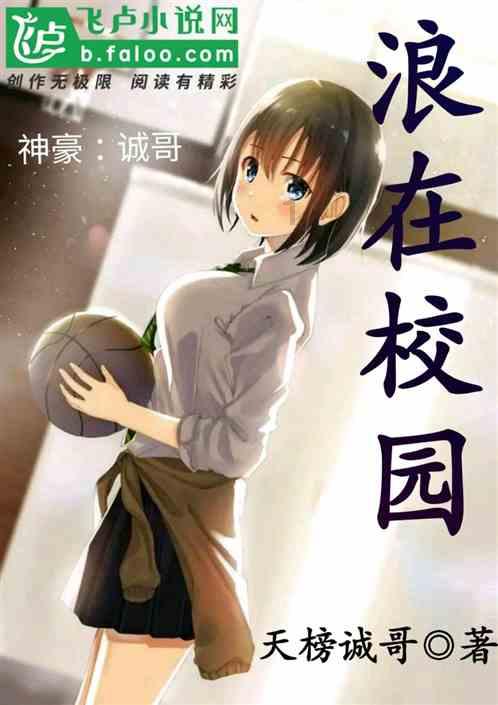民国才女36岁离世，留下4个女儿，皆才貌双绝，婚姻幸福