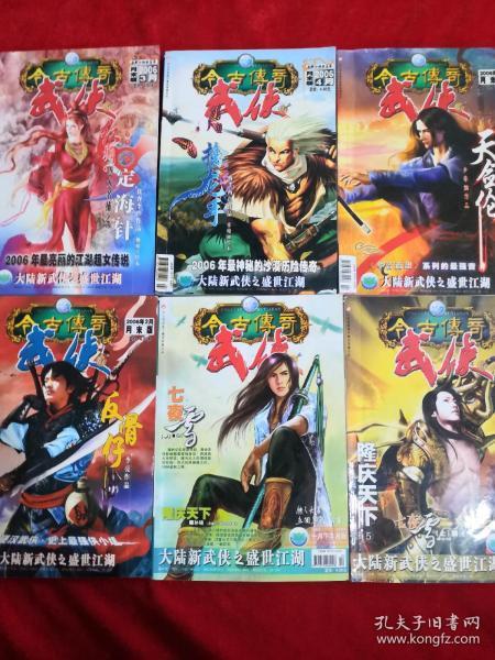 贞丰古城的人间烟火