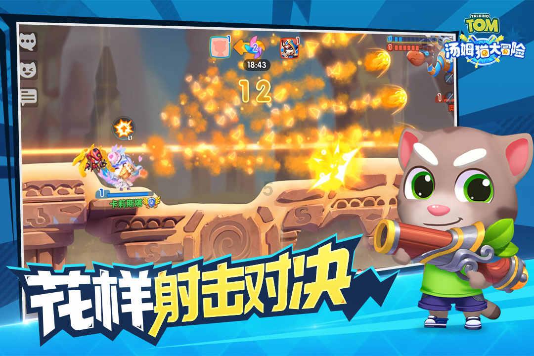 小小棒球赛