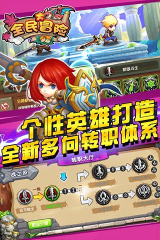 小猫钓鱼正版下载中文版