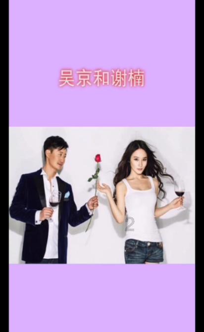 广汇能源(600256.SH):截止至2024年1月19日,公司股东总户数173107户