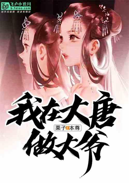 逃出诡异堡垒