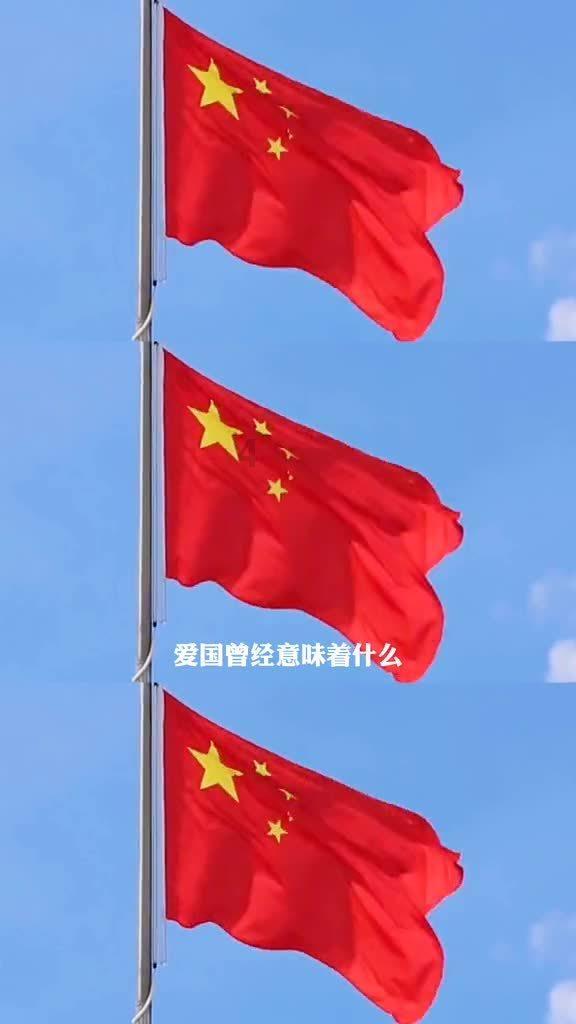 暴走方块