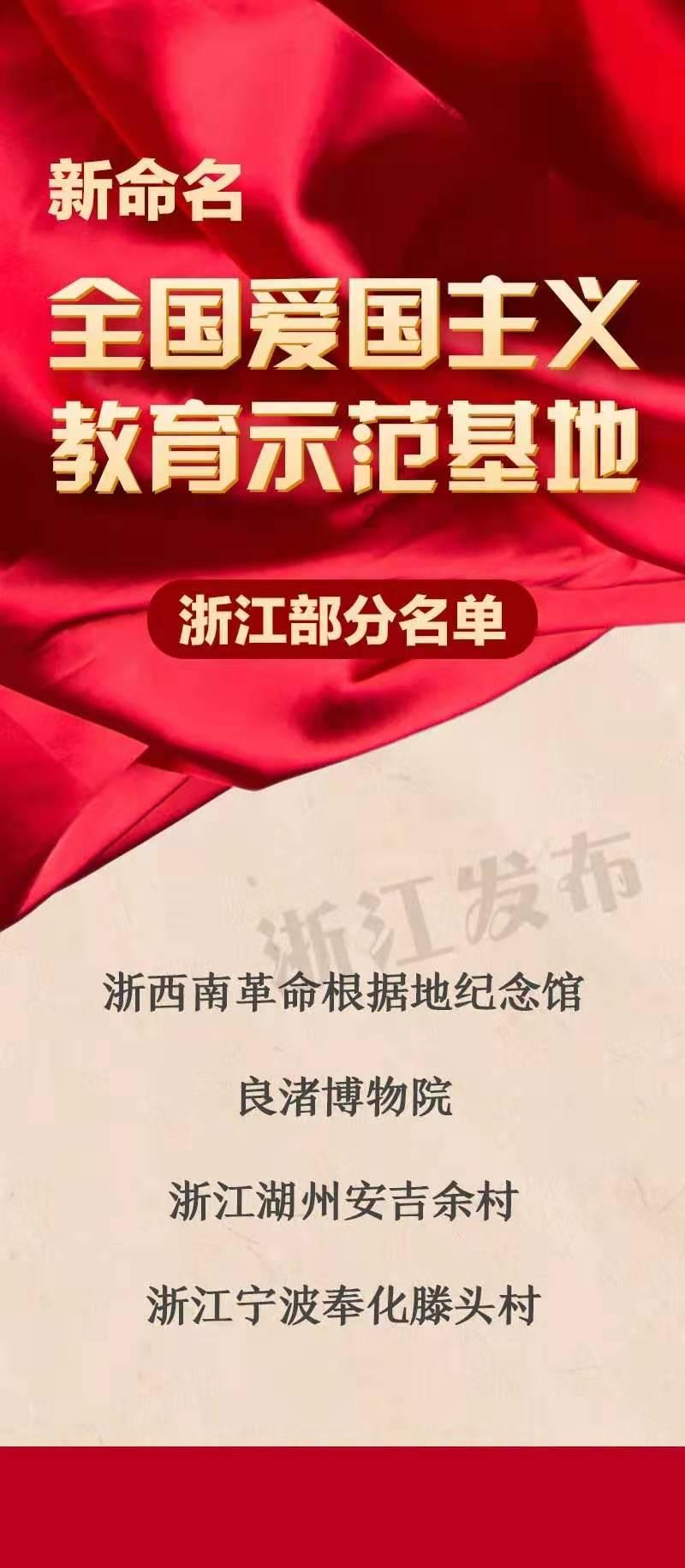 星界边境
