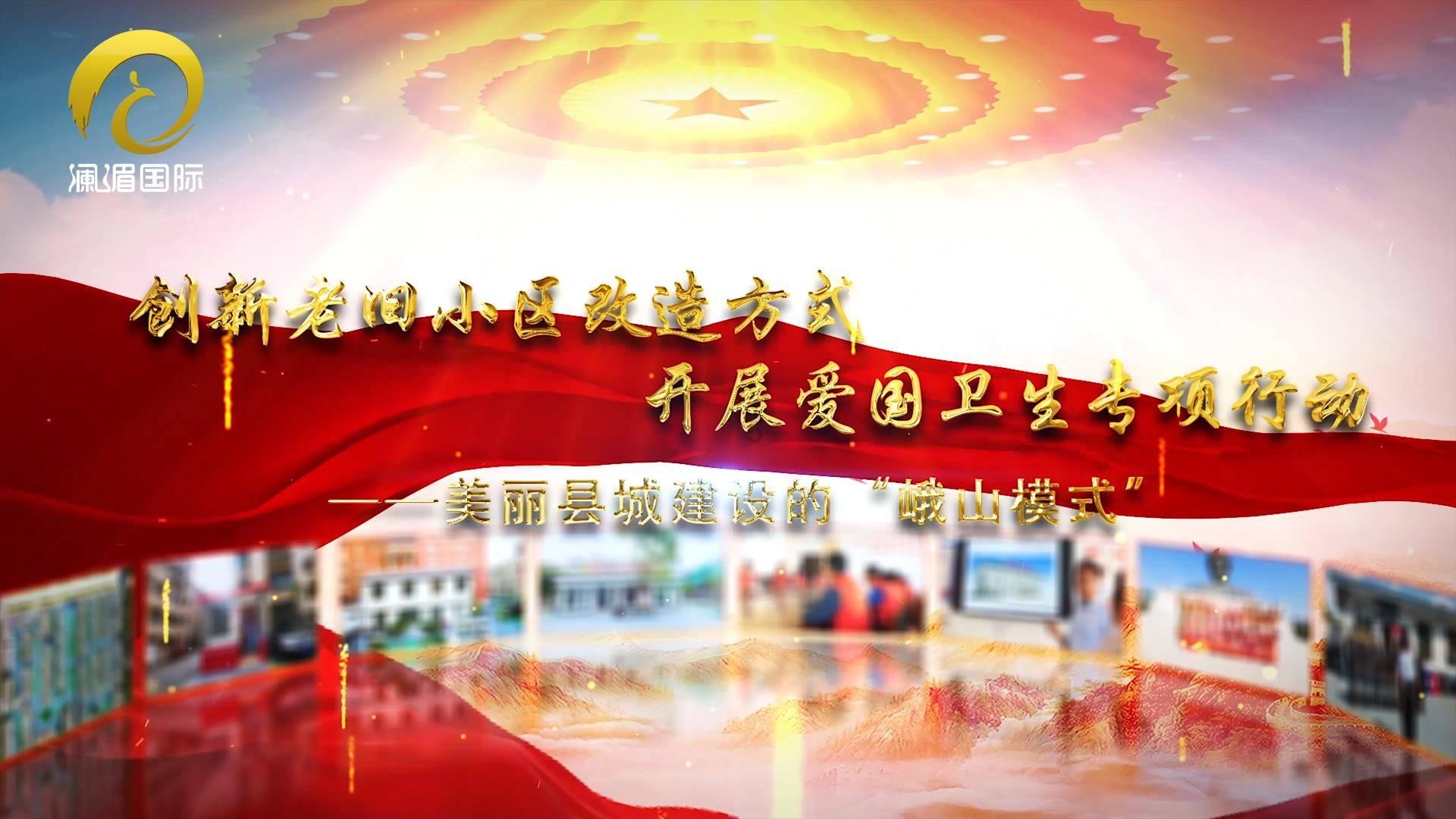豪爵DR150和豪爵GZS150哪款好？游戏画面