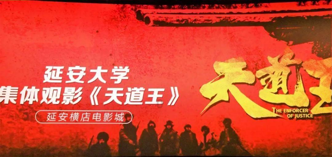 小魔仙舞蹈表演
