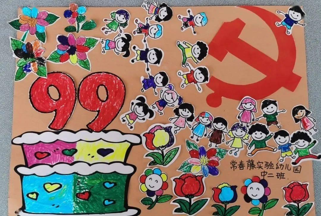 迷宫塔