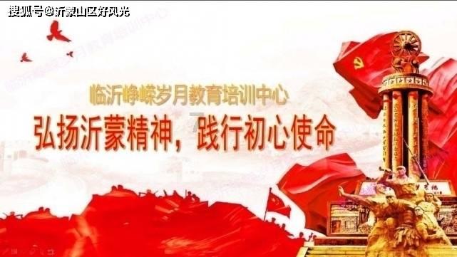 2024赛季中超标王诞生!昔日豪门怒砸5000万,只为搞定国足核心?