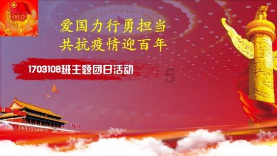 矮人国之战3
