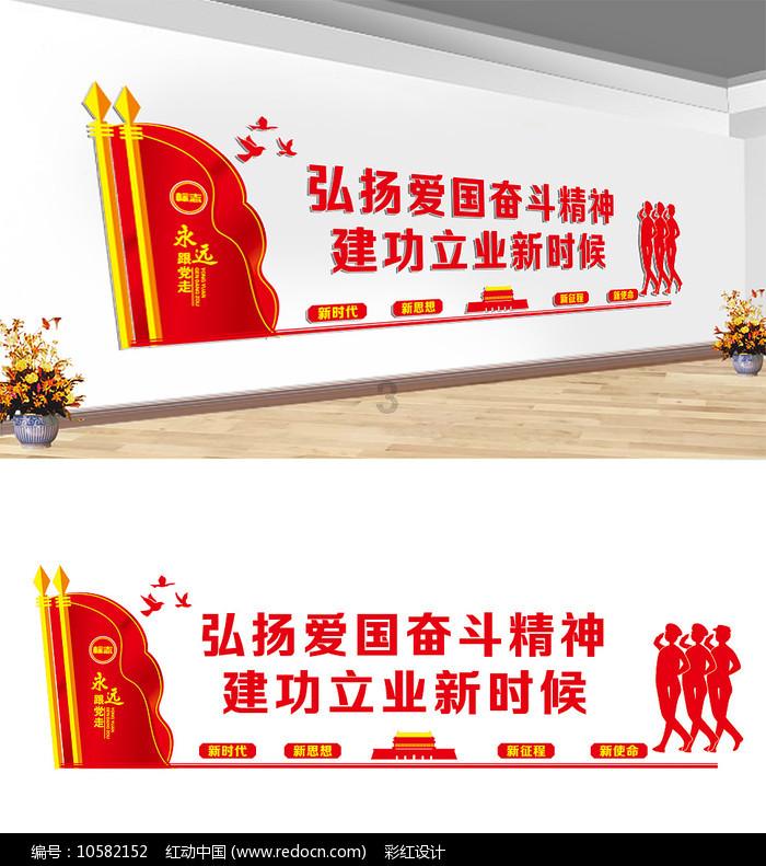 这场汇报会，见证瑞宝街社区工作者的成长与进步