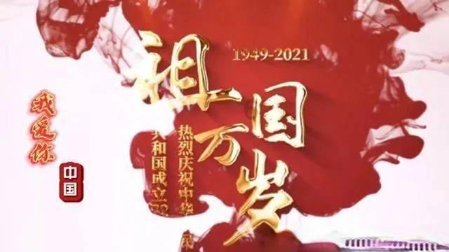 古剑奇谭2