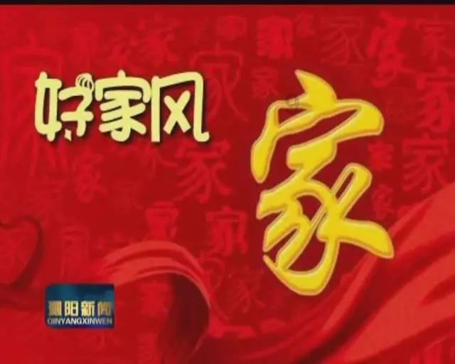 拯救活力男孩