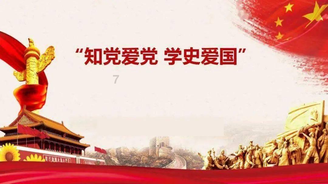 遗失之森