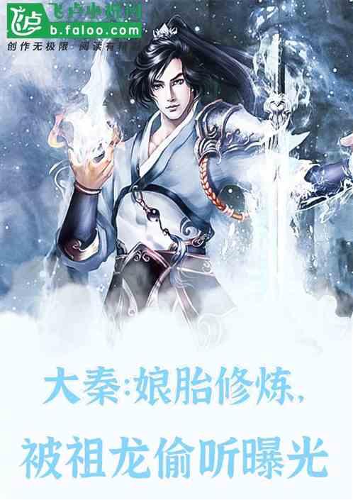 逃离整洁的储藏室