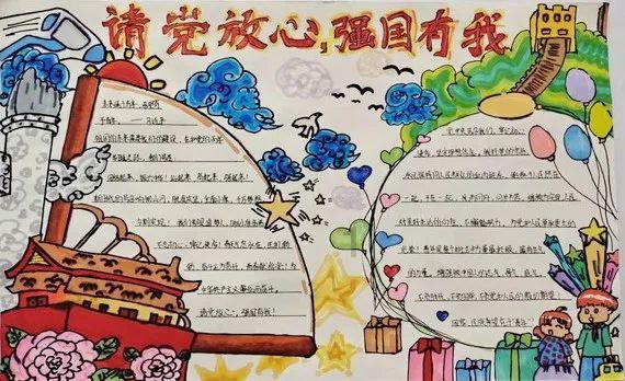 怎么做凉拌花生？游戏画面