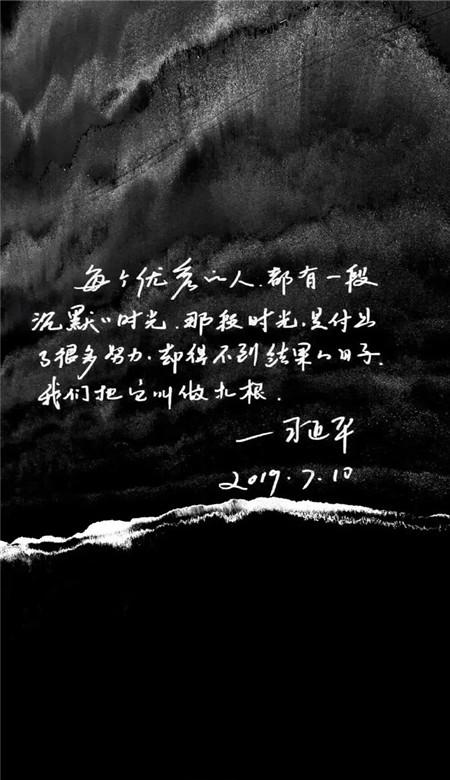 杭州C-NIGHT Bar No.7清吧:品味醇香,领略城市风情