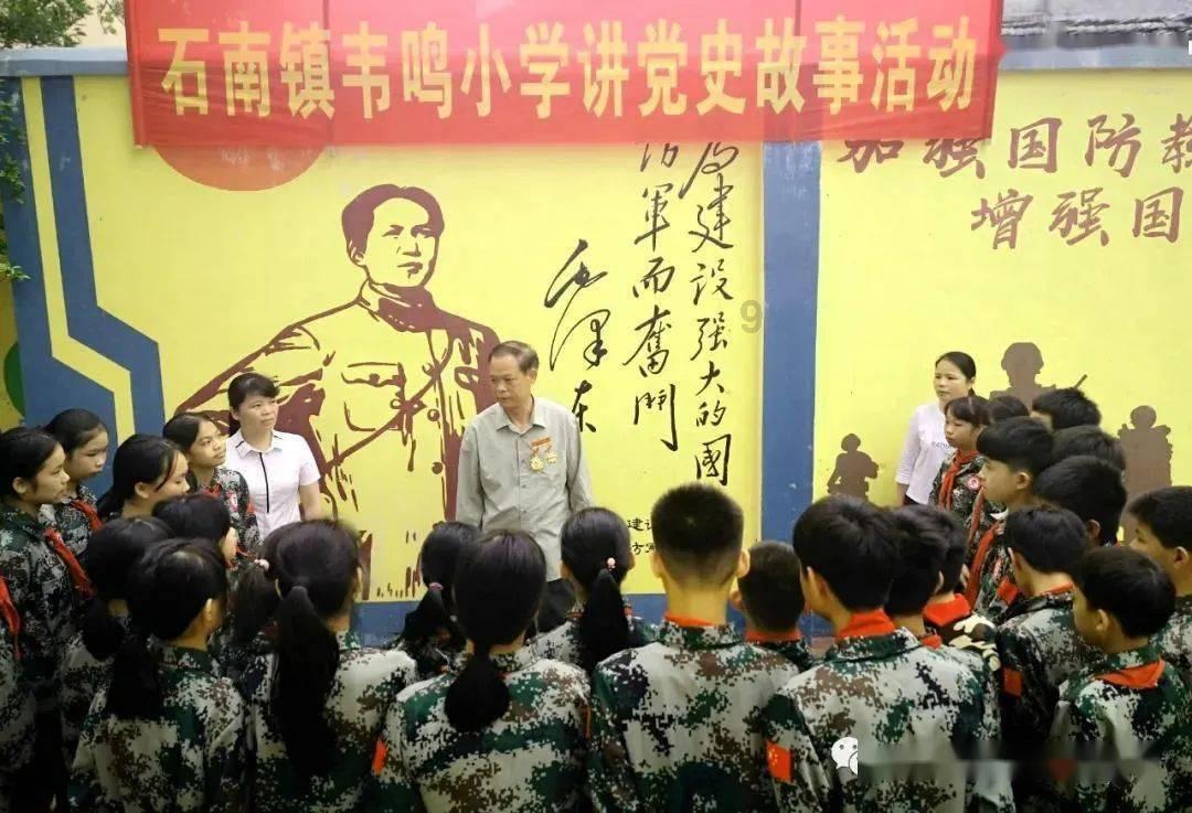 海口某中学发生性侵事件?警方:系谣言