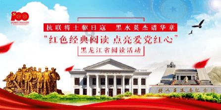 逃离白鸽之森