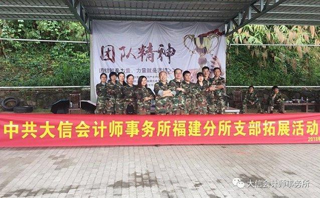 因下雪我市部分高速进口关闭 部分高铁停运