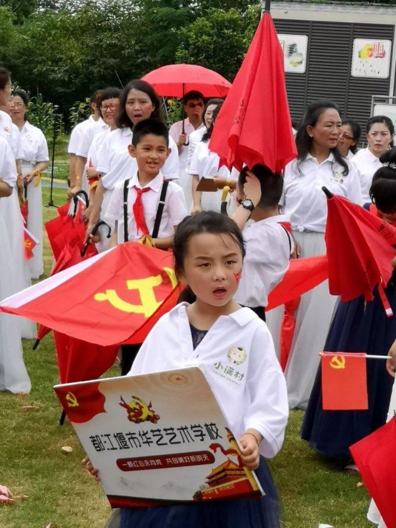 帝国时代2