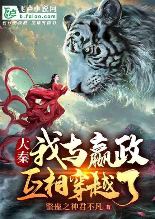地库停车费一年一涨 业主们喊话:给出一个合理依据!